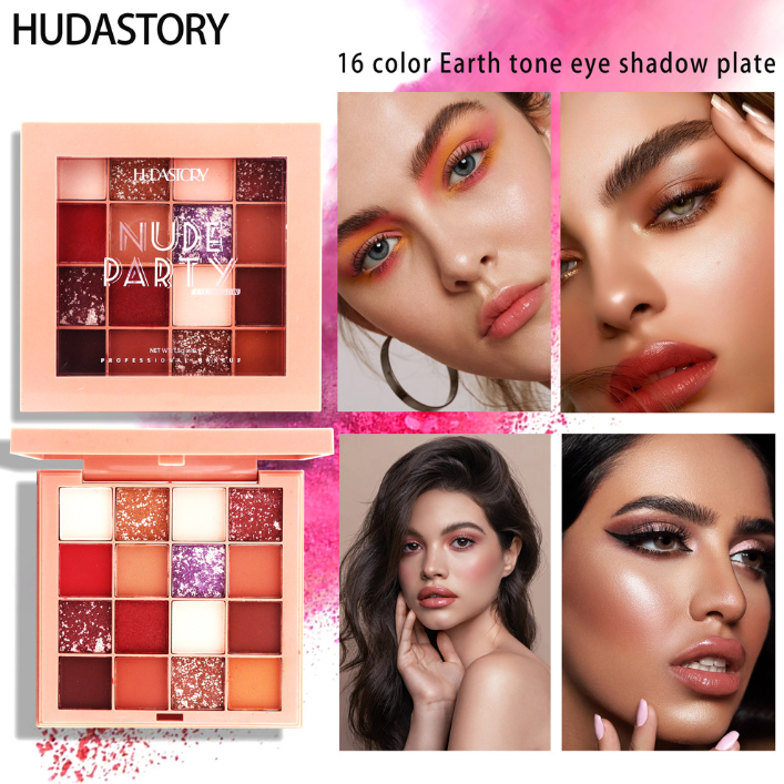 16 Colors Earth Tone Eyeshadow Makeup Collection